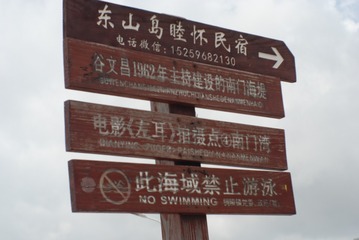 457423