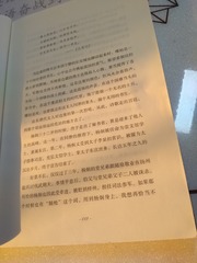 799683