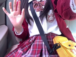 570CB130-DB25-48C4-8D82-A58C57400CEE/L0/001