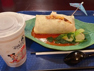 DF9D5F2F-D642-451C-BE2A-61ADD95C752B/L0/001