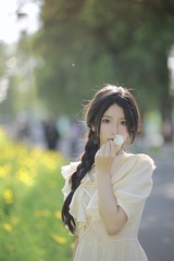 5CA7AC0E-5B94-4DAF-9361-5408AD1EBF1F/L0/001