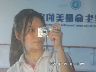 A0EED328-3050-4236-B5AB-3E5F258A99F7/L0/001