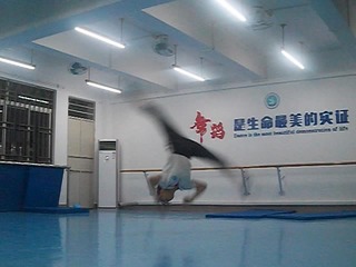 D2750D0E-9607-41A7-88A6-2EA0764FC2E5/L0/001