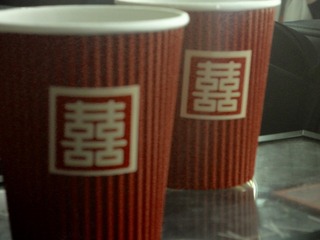 2A25B155-EB95-4B8B-95DC-18C7E3085078/L0/001