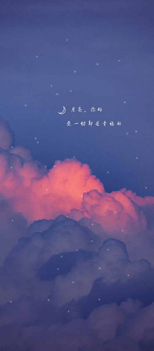 一次次的失望让我懂得了不要满怀期待也让我一次次的沉默