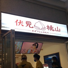 70CB28C6-0719-428F-967F-E98D1A6E2CB5/L0/001