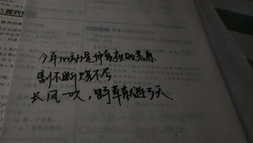 765832