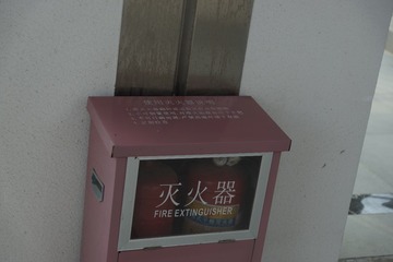 45354