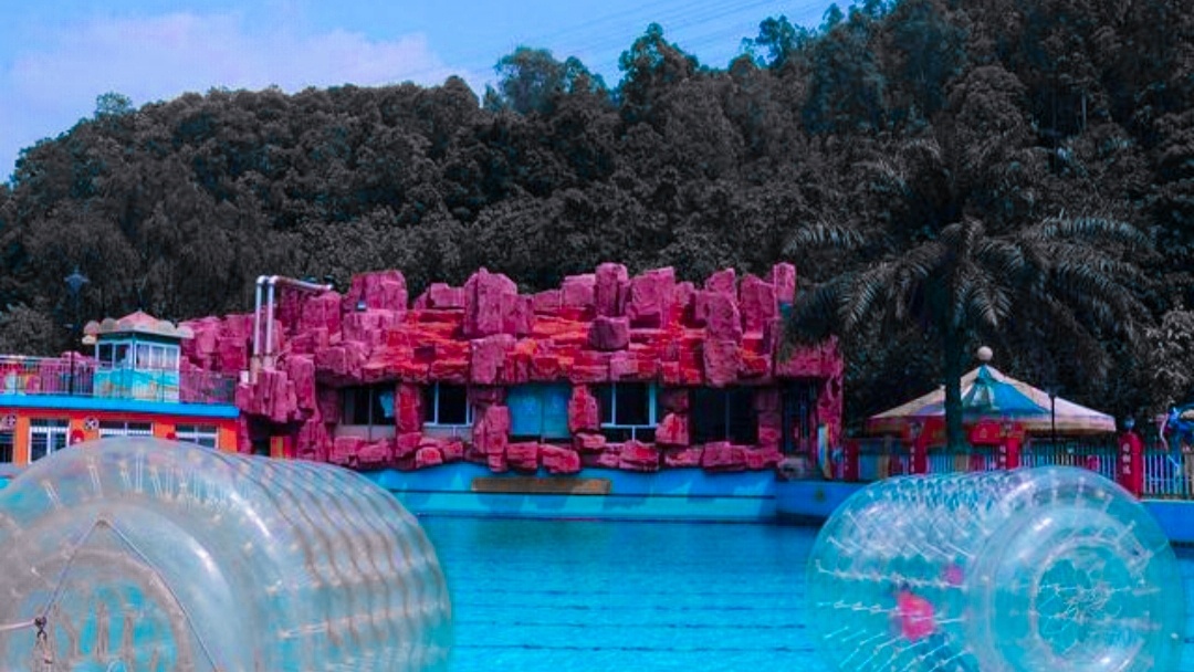 存库00求水山庄公园