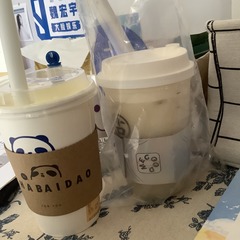 0031BC01-A009-4C47-935A-C18C7FB393F8/L0/001