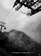华山索道