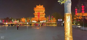 26F8E265-9251-4C83-A517-68CF55240C7D/L0/001