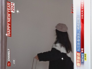 1371303