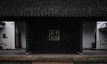 D57AE7D9-C61D-4516-B52D-B5B78E3A1D39/L0/001
