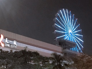 001
