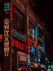 4BDD6EDE-5930-472F-BCFF-3255AADF9F9A/L0/001