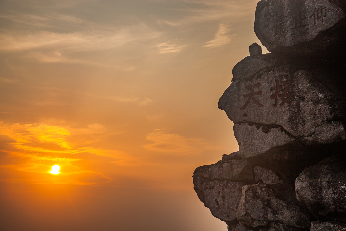 湖南衡阳衡山hengmountain03今日只欣赏夕阳因今日加班今日暴雨衡山之
