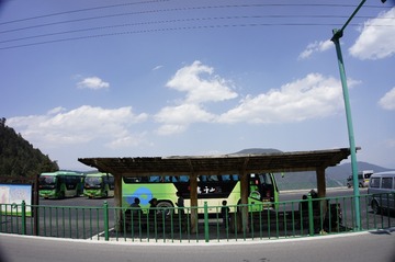 B1341ED7-4A19-469B-9667-F66E2E0E402E/L0/001