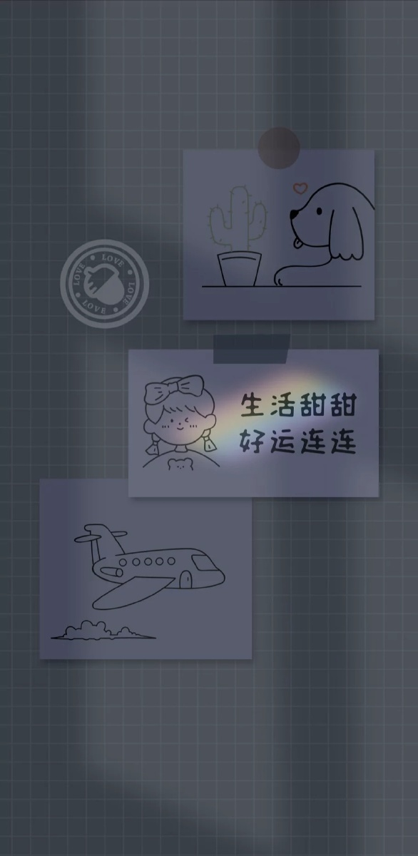 生活甜甜好运连连鸭