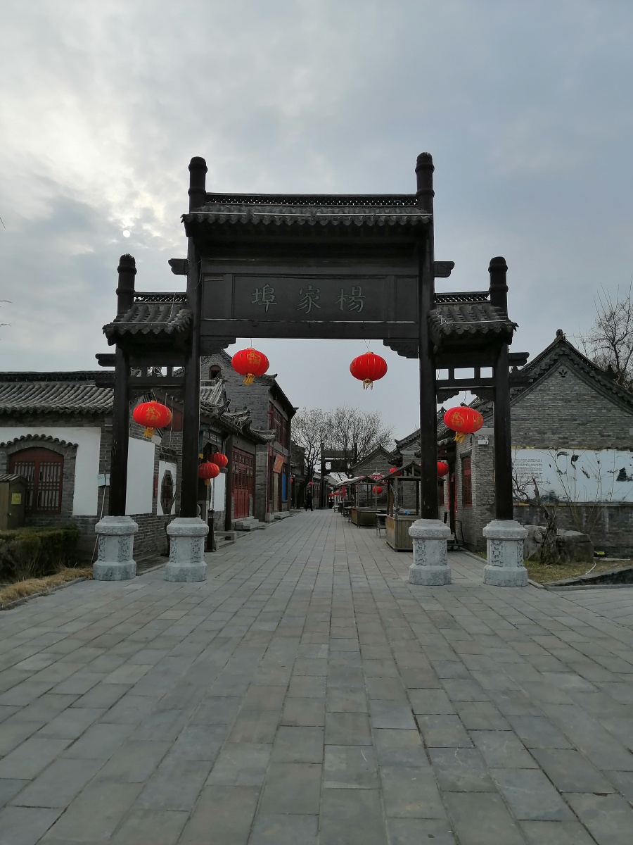 我家后花园潍坊杨家埠旅游景区