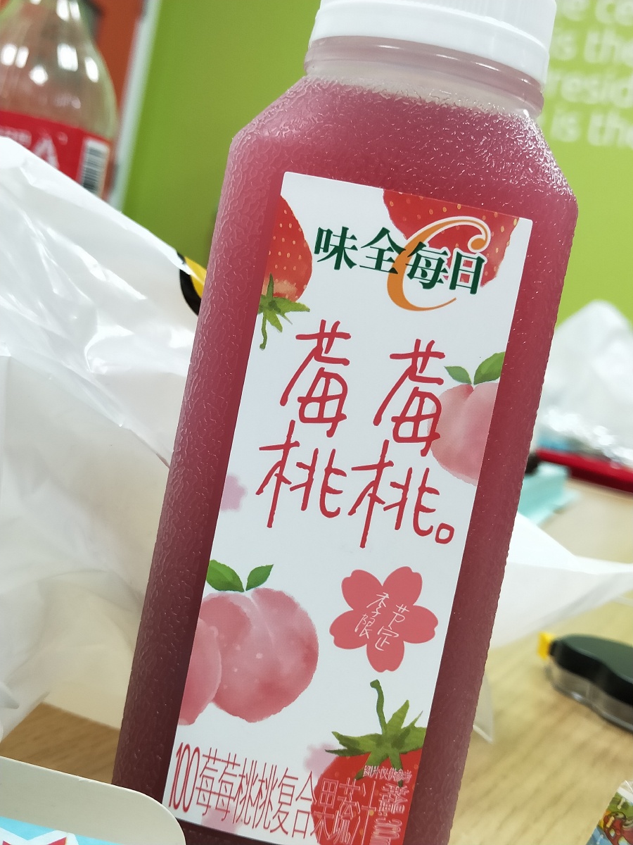 小熊饼干jiayi - 图虫