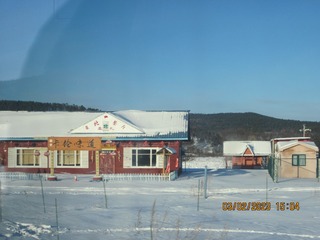 7F3F0398-4BB7-4463-98D1-EFFE53E2067E/L0/001