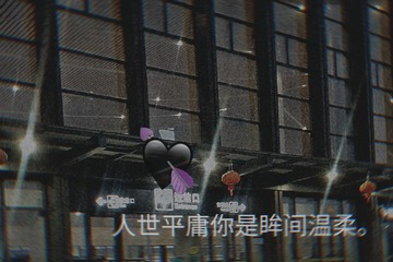 818480