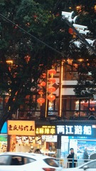 900721