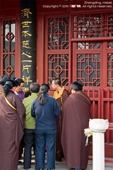 IMG_7502S_20100404