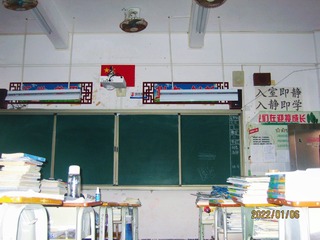 7E938974-4785-4999-BF0E-9221CC281236/L0/001