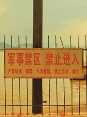 96B5A8BD-068F-4D9F-AC23-DE029DAE3279/L0/001