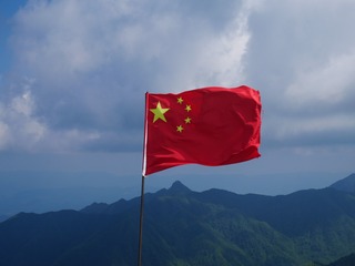C9C50944-51C8-4C6A-9162-81B41B71839C/L0/001