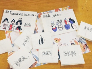 36C68C27-410A-4F8F-B223-F9EEA88E140D/L0/001