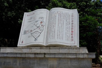 1600622