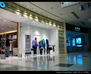 264811007IMG_2488