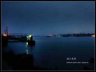 6124376P6170131_拷贝