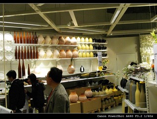 299323282IMG_2992