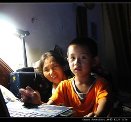 381958398IMG_3803