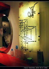 299318628IMG_2968