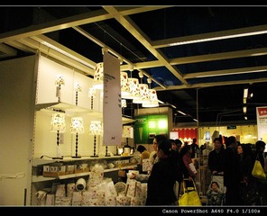 299308455IMG_2984
