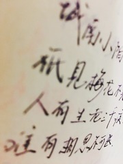 C7F341A9-801E-4E0B-AC40-D6F52045EBA1/L0/001