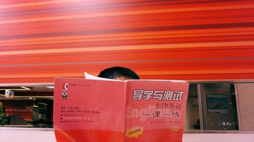 这就是生活