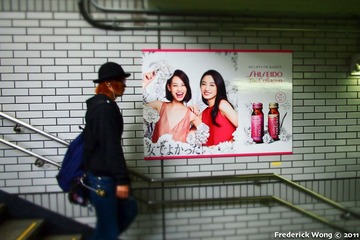 20111120_085432.jpg