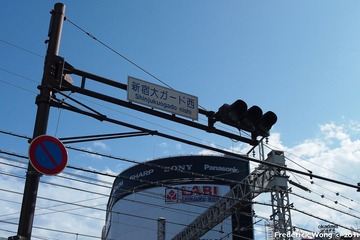 20111120_095738.jpg