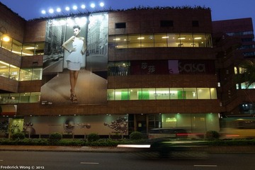 20120601_191821.jpg