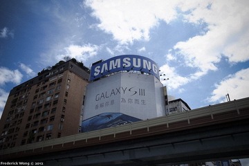 20120727_104122.jpg