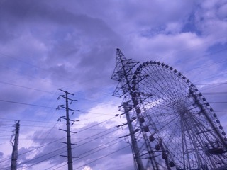 950335