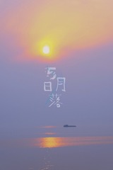 DB3F9049-47EF-460C-B1D1-CF735EBE41CF/L0/001