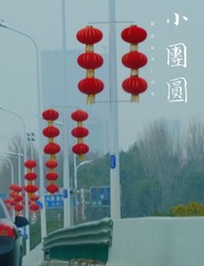 1B1DD9CC-D9B9-4ACB-A0D5-A805C730A5F0/L0/001