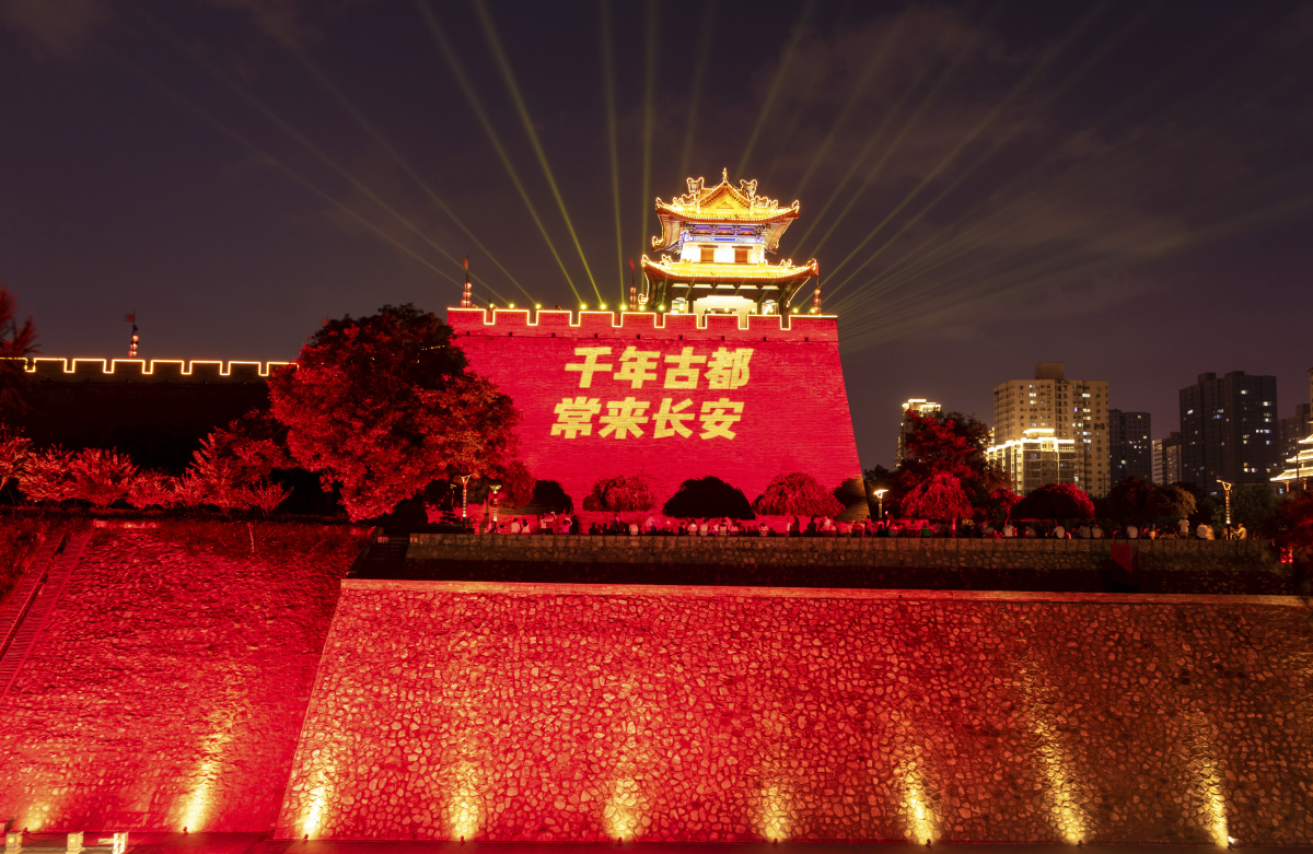 千年古都,常来长安